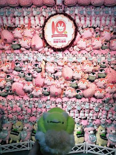 ぷあ！(ピンクの空間！すごいたくさんのお友達だね、ばぶちゃん)
