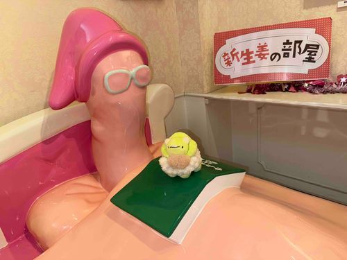 ばぁぶぶ？(あなたはだあれ？新生姜っていうの？)