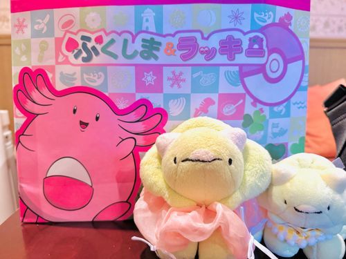 ぷゅ〜あ！(ラッキーの県にお邪魔しにきたよ、ばぶちゃん)