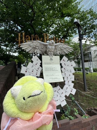 ばあぶ！ばあぶ！(魔法の世界に遊びに行ったね、ばぶちゃん)