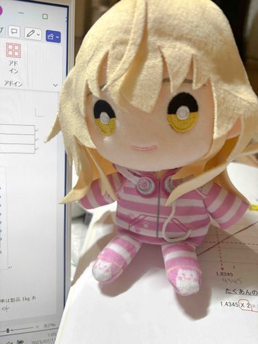 一緒にレポート中でつ！