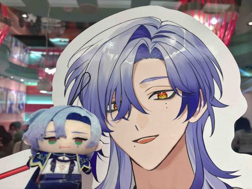 お顔がいいねぇ〜