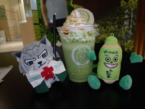 ⚔️🍵。