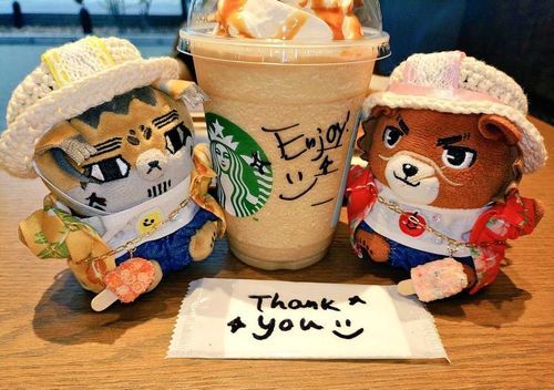☕☺。