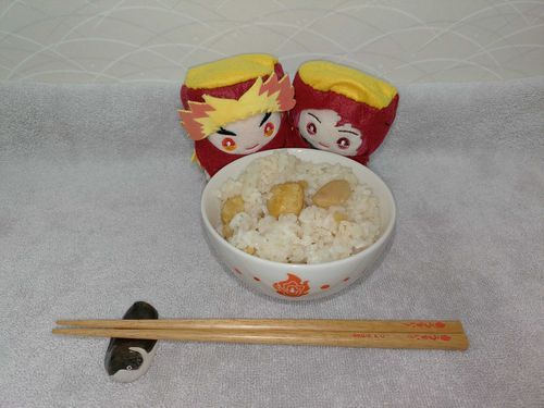 🌰🍚と🔥🎴。