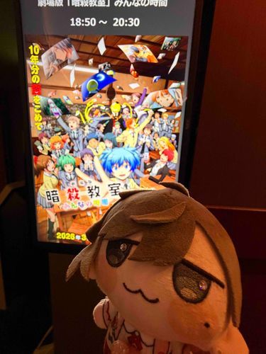 映画みるよ👀🍿*゜


