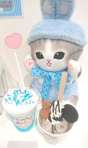 あおいの！うさにゃんとおそろい！！！あまーいの、うさにゃんももらったの！おいしくて こえがでそうになっちゃった！おねーちゃん、気づいてなさそう！