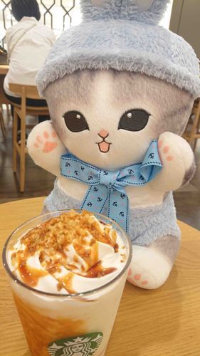 かぼちゃのあじ が するんだって!!おいしーの？