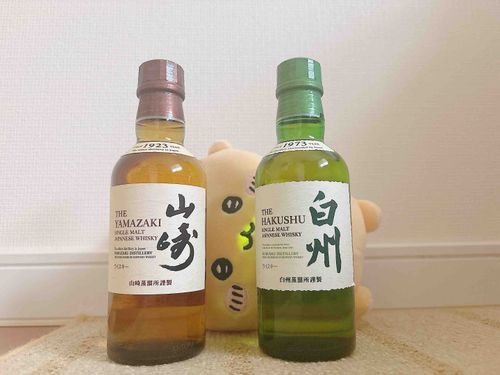 お酒かえた！！！