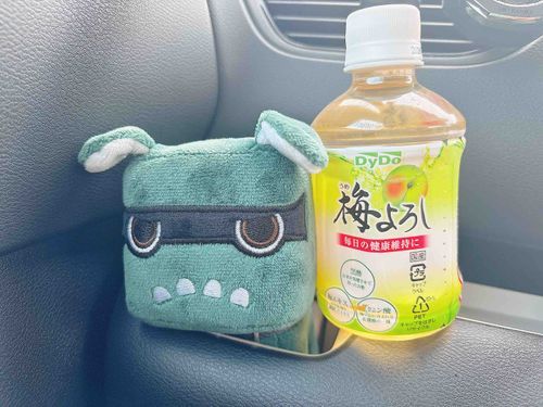よろし、
