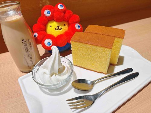 美味しかった😇