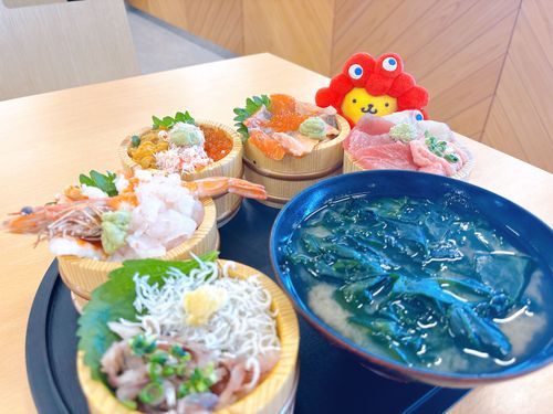 へへ、見つかった