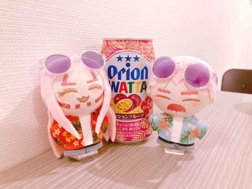 おりおんWATTA