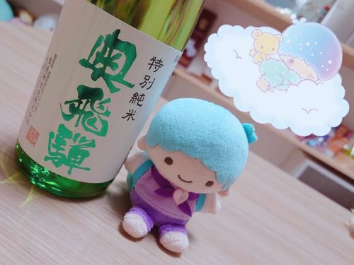 美味しいお酒！！
飲みやすい〜ジューシ〜✨