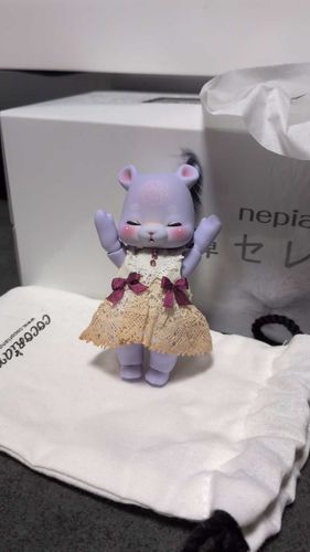 ばんざーい👾