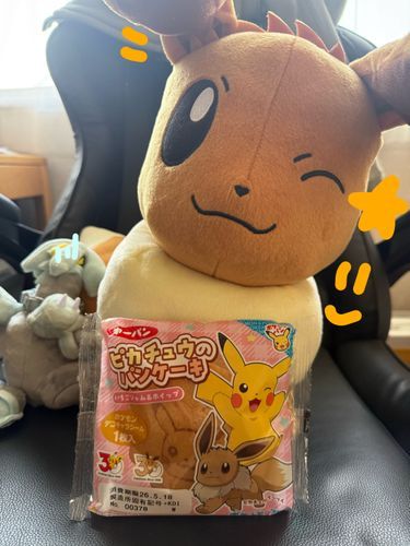 パンケーキはしゅくに差し上げます。きゅうは昨日私のダッツ半分も食べたでしょ！！！！！！！！！！！！！