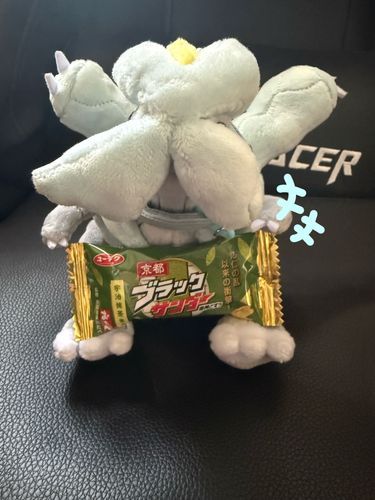 おやつ〜🎶