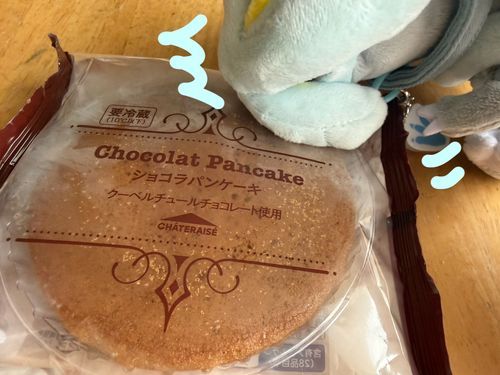 シャトレーゼのパンケーキだよ、きゅう