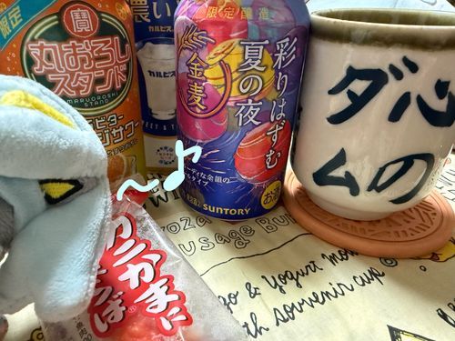お供と心のダム