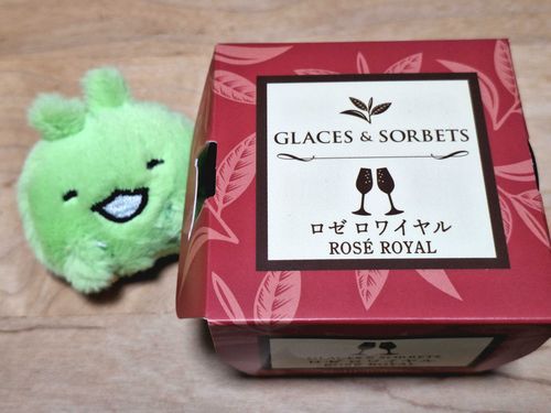 初投稿です、よろしくお願いします
ルピシアのソルベめっちゃ美味しい✨✨