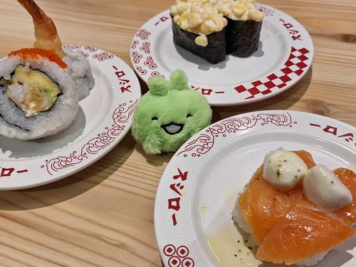 おすし！！