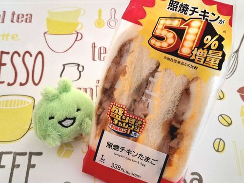 かいぬし、きょうもしごとがんばってね