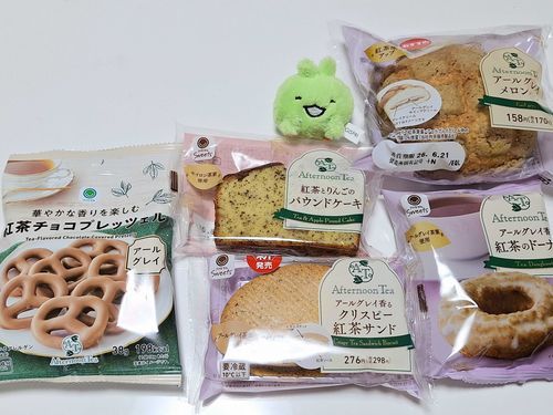 かいぬしは こうちゃがすきなんだって！