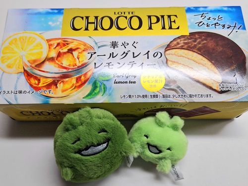 おいしそーう！！
