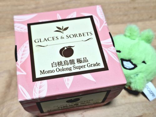 かいぬしは「しゅじゅつ」がんばったからごほうびアイスたべるんだって！
かいぬし、おつかれさま！