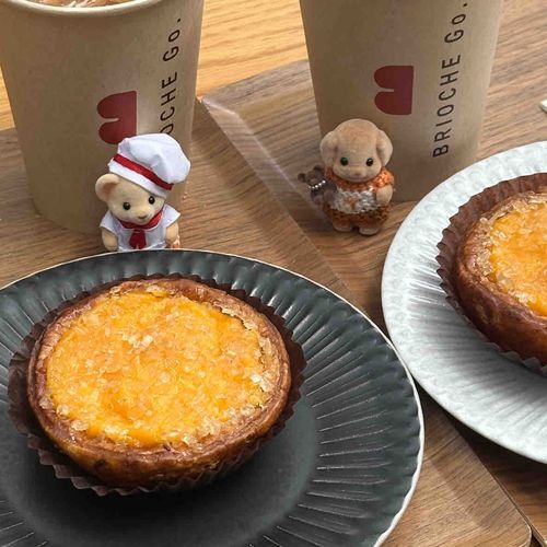 ボクが作りましたエッグタルト〜(◜◡◝)