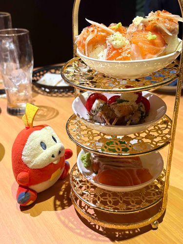 サーモンアフヌン