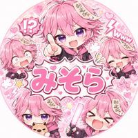 れんとのぬいぐるみ帝国