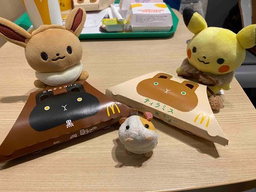  みんな で たべよ ！