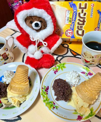 アイスのコーンが半額で売ってた👍