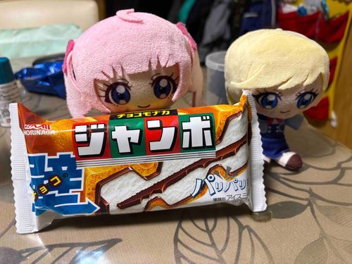 わたしのオススメはこれだよ！
みつきちゃんっ！

質感のマリアージュが良いよね！
ひまりちゃん。