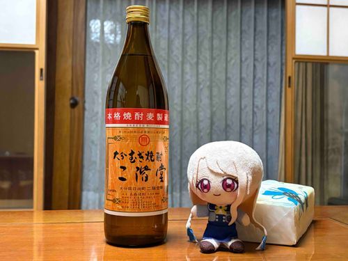 どこかで見たことあると思ったら…
わたくしと、似たような所が
あったわね。