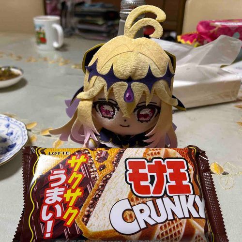 …その工夫された食感、
すこし…期待してあげる。