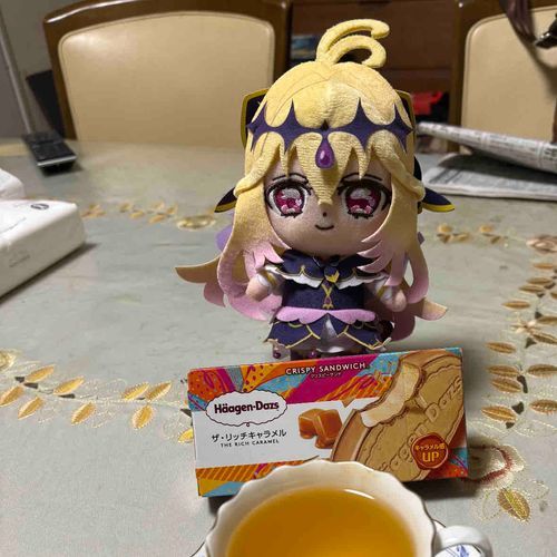 ただひんやりしてて、甘い…
だけじゃない。華やかだった。