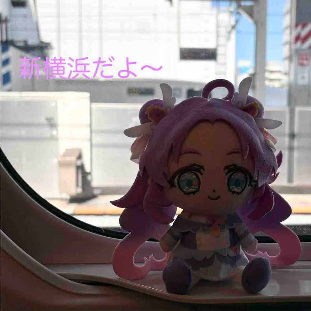 💛　つむぎと、プリキュアの
　　　みんな、りょこうツアーで、
　　　『しんかんせん』のった。
　　　『しこく』をめぐる、
　　　すこしながいツアー。