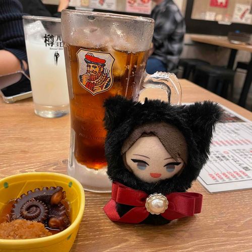 お通しばりうま