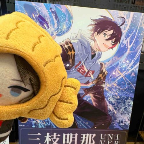 おれ‼️‼️‼️