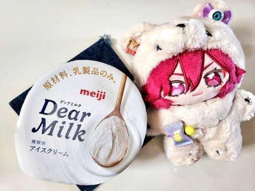 DearsMilk