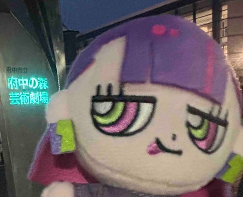 コズミック泥団子行ってました🪐