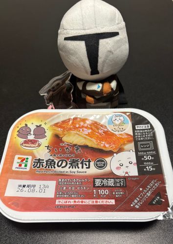 長生きしろ…ディン・ジャリン…