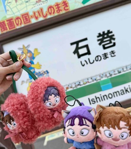 いしのまきにいったよ！