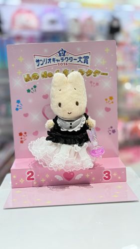 とうひょうおつかれさまなの♡