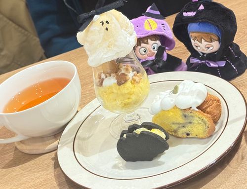 お化けが出るぞ〜👻