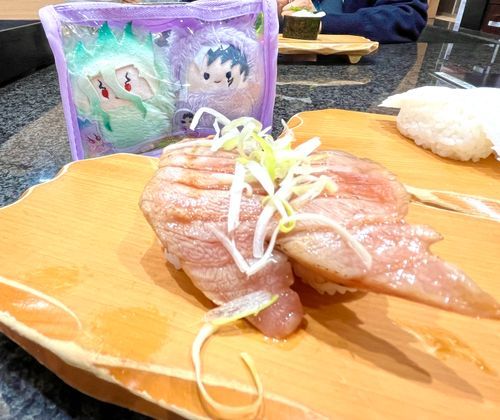 SUSHI