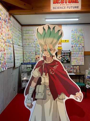 ぬいをさがせ