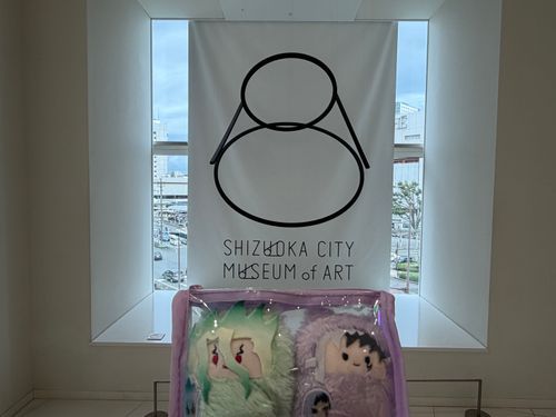 ぶんかてきなせいかつ